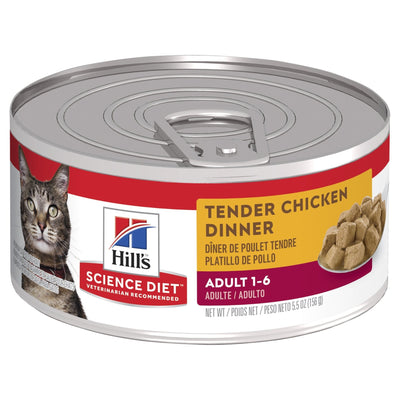 Hill's Science Diet Adult Tender Chicken Dinner Canned Cat Food, 156g, 24 Pack - Just For Pets Australia
