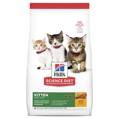 Hill's Science Diet Kitten Dry Cat Food - Just For Pets Australia