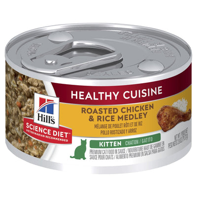 Hill's Science Diet Kitten Healthy Cuisine Chicken & Rice Medley Canned Cat Food, 79g, 24 Pack - Just For Pets Australia
