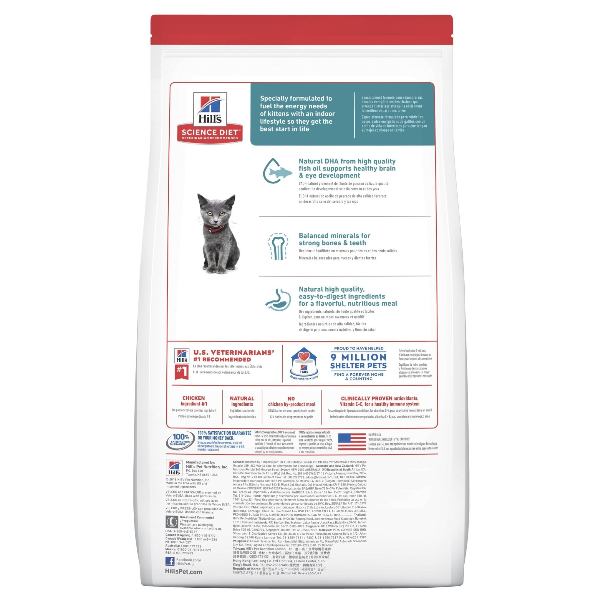 Hill's Science Diet Kitten Indoor Dry Cat Food
