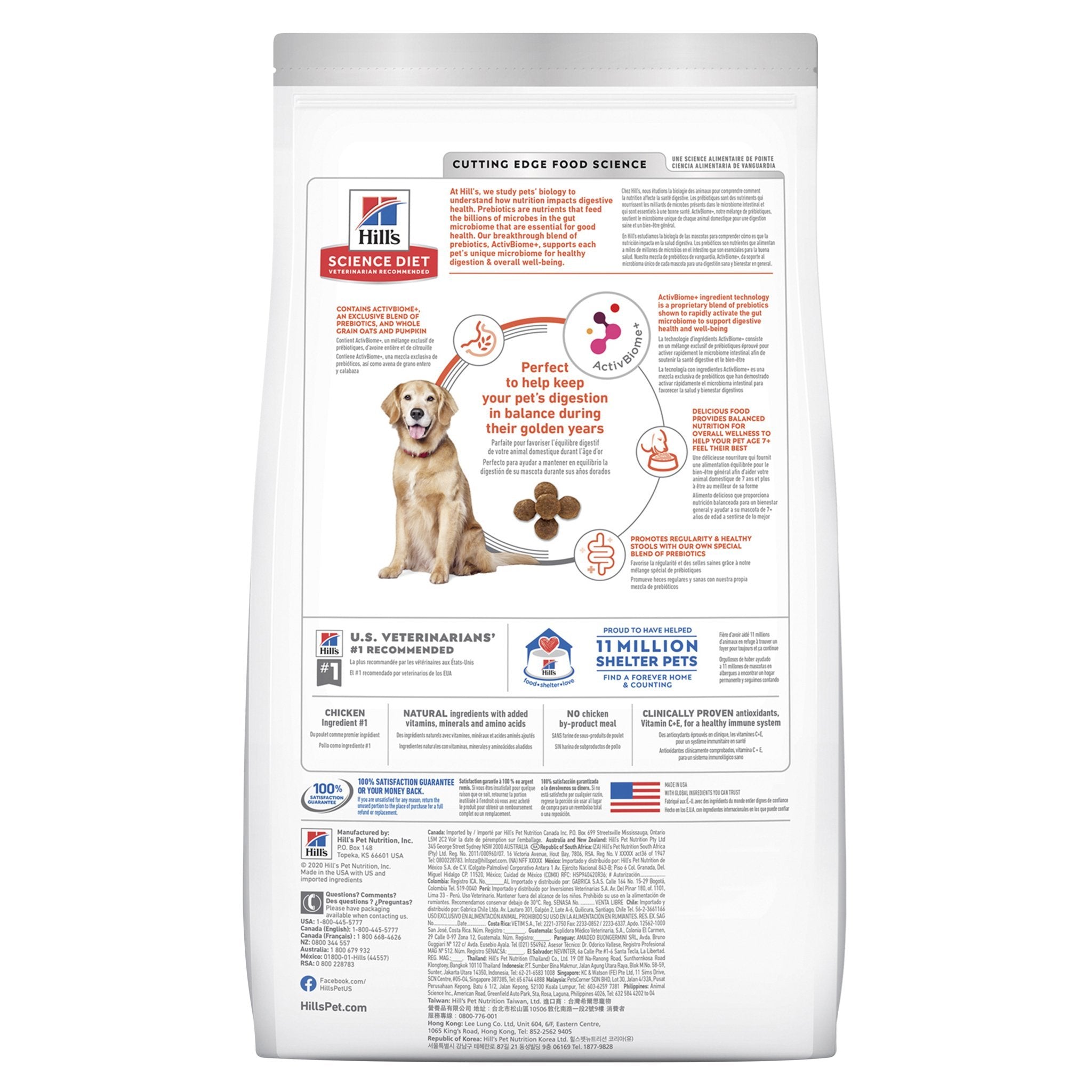 Hill's Science Diet Perfect Digestion Adult 7+ Dry Dog Food 5.44kg