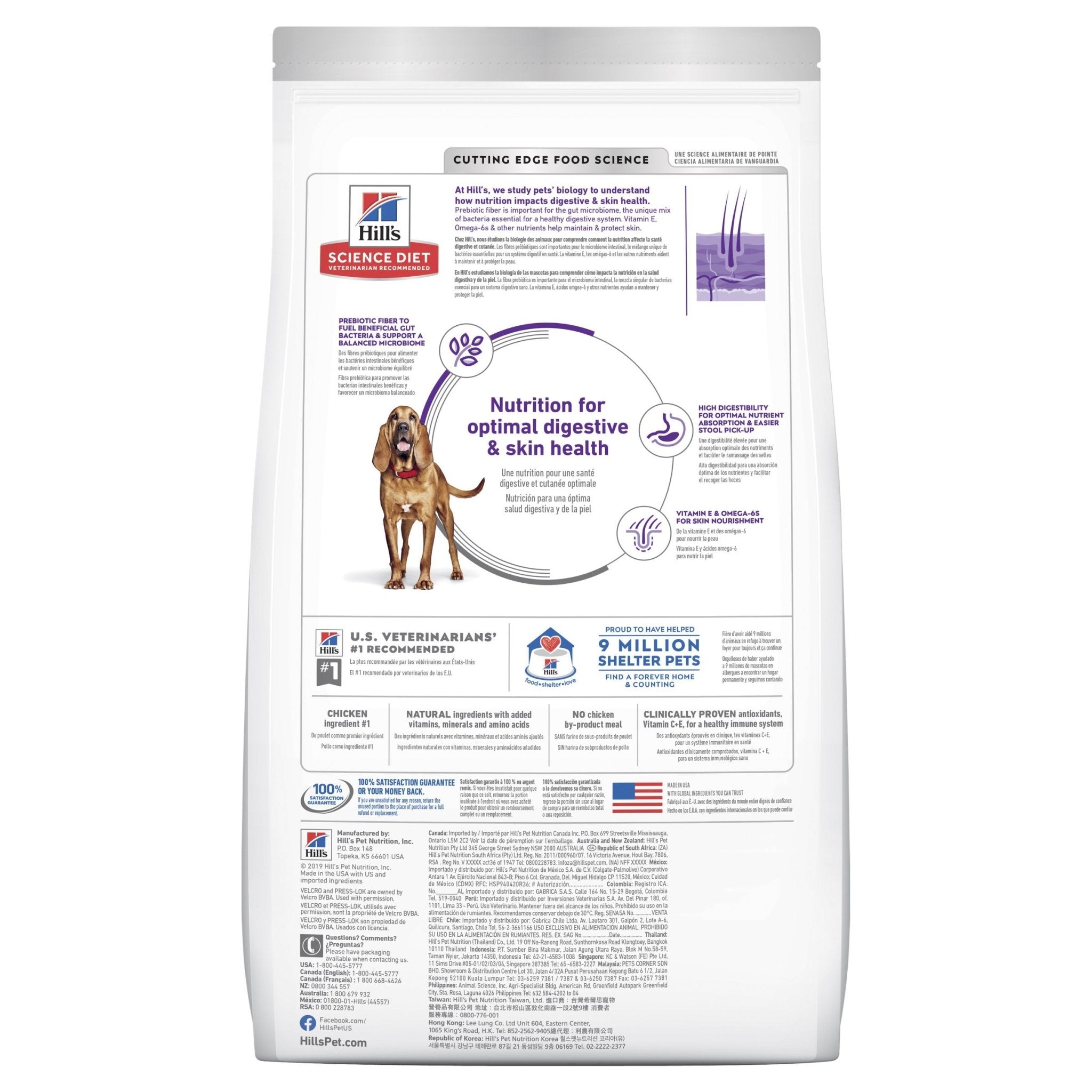 Hill's Science Diet Sensitive Stomach & Skin Adult Large Breed Dry Dog Food 13.6kg