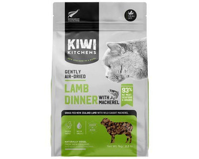 KIWI KITCHENS AIR DRIED LAMB AND MACKEREL CAT DINNER - Just For Pets Australia